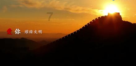 破碎的动物图形