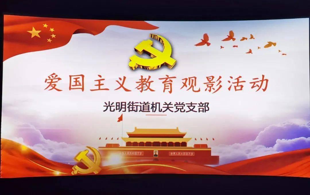 少年泰坦大出击