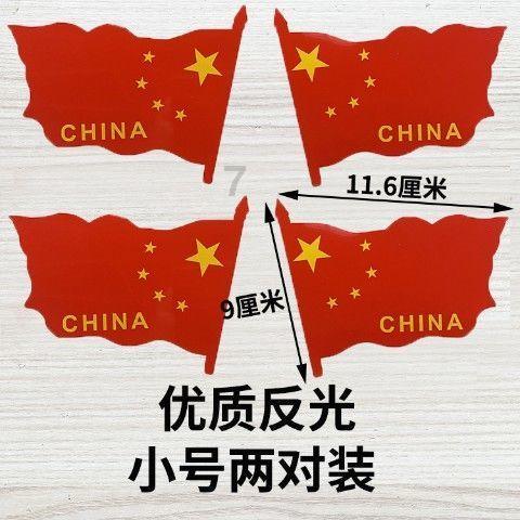地狱地牢