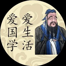 ［新时代 新征程 新伟业］为中国式现代化贵州实践提供强劲科技支撑