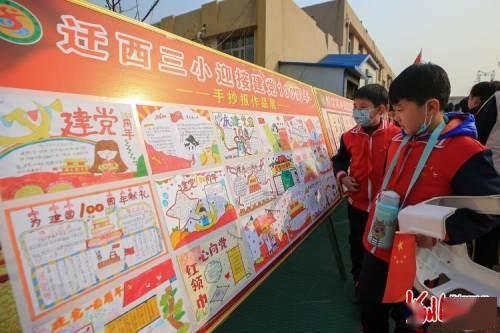 远洋集团：7只公司债和3只资产证券化产品展期方案通过，续存金额共182.66亿元