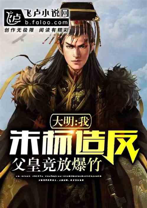敏捷小球